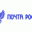 Жители Костромской области могут запросить сведения о своей кредитной истории через почтовое отделение - Островский муниципальный район