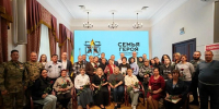 Фото: https://judge.pnzreg.ru/ - Penza-Post.Ru