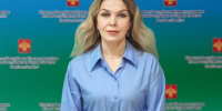 Министр тарифного регулирования Республики Коми Анна Тюрнина проведёт прямую линию с жителями региона - ИА Комиинформ