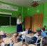 1 - Управление культуры и туризма