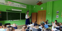 1 - Управление культуры и туризма