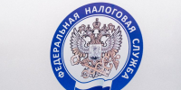 Что такое налоговое уведомление и как его оплатить? - Магсити74