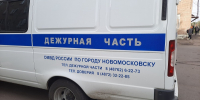 Шесть туляков повелись на уловки мошенников за сутки - ИА Новомосковск Сегодня