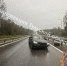 В Ленинском районе автоледи на машине BMW устроила ДТП с несовершеннолетней пострадавшей - Комсомольская Правда