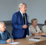 Прошло совещание председателей первичных ветеранских организаций - Гайский городской округ