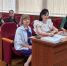 В Гиагинском районе состоялось заседание комиссии по делам несовершеннолетних. - Гиагинский район