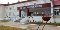 В Балезино завершили капремонт школы искусств - Минсельхоз УР