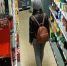 В Карелии женщина раскаялась в пьяной выходке в магазине, но все равно отправилась в колонию - Gubdaily.Ru