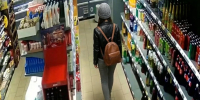 В Карелии женщина раскаялась в пьяной выходке в магазине, но все равно отправилась в колонию - Gubdaily.Ru