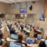 В Крыму предложили продлить кредитные каникулы для предпринимателей - Вести Крым