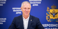 Сальдо поздравил жителей Херсонской области с четвертой годовщиной референдума - Херсонское агентство новостей