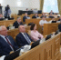 Дума Астраханской области провела первое заседание в обновлённом составе - Астрахань 24