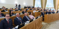 Дума Астраханской области провела первое заседание в обновлённом составе - Астрахань 24