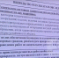 Здание библиотеки «Старый город» в Обнинске признали аварийным - Obninsk.Name