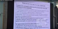 Здание библиотеки «Старый город» в Обнинске признали аварийным - Obninsk.Name