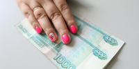 ВВГУ ЦБ выявило 171 нелегала на финансовом рынке за полгода - Время Н