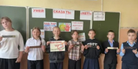 «Нет — вредным привычкам!»: в Шахматовской школе говорили о безопасности и выбор - Бузулукский район