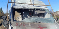 Почти 300 беспилотников выпустили ВСУ по Белгородской области за сутки - Комсомольская Правда