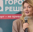 Дарья Кислицына от партии «Новые люди» будет представлять интересы жителей Рязанской области в Госдуме - Комсомольская Правда