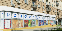 Культура - Riac34.Ru