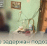 В Балакове задержан подозреваемый в убийстве знакомого - Балаковские вести