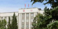 Минфин Хакасии рефинансирует долговые обязательства - ИА Хакасия