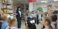 Детская библиотека №30 «Маленькие почемучки в гостях у больших книг!» (БиблиоЭкспедиция) - ЦБС г. Саратова