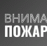 Первоисточник - Syktyvkar.1istochnik.Ru