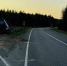 Фото ГАИ по Коми - Syktyvkar.1istochnik.Ru