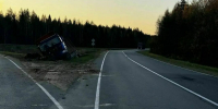 Фото ГАИ по Коми - Syktyvkar.1istochnik.Ru