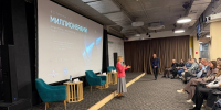 В Томской области прошла встреча с авторами новых технологических стартапов - Администрация Томской области