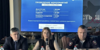 JPG Файл - УМВД Астраханской области