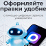 Студенты ЯрГУ могут заказать справки через цифровые сервисы вуза - ЯГУ им. П.Г. Демидова