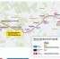 2 новых маршрута проекта «Москва — область» заработают с 26 сентября - Департамент транспорта
