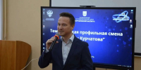 В Пскове пройдет тематическая профильная смена «Коды Курчатова»                      - Министерство образования
