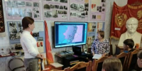 Краеведческое рандеву «Мир, в котором я живу» - ЦБС г. Карталы