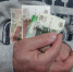 В Новороссийске будут судить приезжего за кражу у бывшего работодателя - Газета Новороссийский рабочий