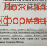 Минспорт Кубани опроверг сборы за участие в турнире «Героев СВО» - Юг России