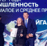 photo - ОМЕДИА!