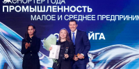photo - ОМЕДИА!