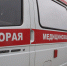 Выяснилась судьба пострадавшего при ракетном ударе воронежца - МОЁ! Online