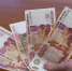 ИИ-патруль, который должен был искать нарушителей, начал штрафовать воронежскую мэрию - МОЁ! Online