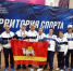 EOuRGtnatzWt8kNBr3F3PLOD5nJ277WdxMqpmUgIi77t95veFz79FQuqAXR0R6BAZ5ItL3VJXuXWJx0jxUZ5EOyJ.jpg - Ozersk74.Ru