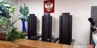 В Кинешме семья участника СВО жила в квартире с некачественной водой - Kineshemec.Ru