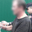 В Курске перед судом предстанет местный житель, обвиняемый в убийстве сожительницы - Следственный комитет