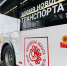 Новые автобусы пополнили парк общественного транспорта Череповца - Региональное Агентство Новостей
