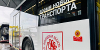Новые автобусы пополнили парк общественного транспорта Череповца - Региональное Агентство Новостей
