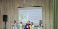 «Ярмарка профессий» - Газета Серовский рабочий