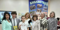 Миәкә районында "Башҡортостан республикаһы халыҡтары яҙыусыларының китаптарын уҡыйбыҙ" әҙәби конкурсына йомғаҡ яһалды! - Миякинский район