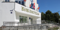 Во Владимире пройдет творческий вечер Жанны Хрулевой в Интеллект-центре - Progorod33.Ru